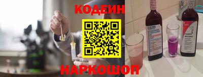 каннабис Коммунар