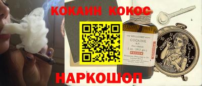 каннабис Коммунар