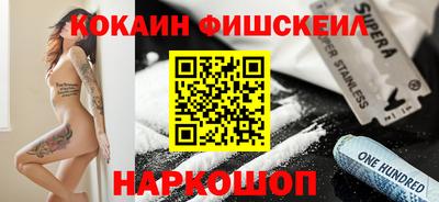 каннабис Коммунар