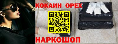 меф Комсомольск-на-Амуре