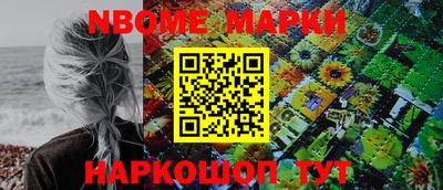 mix Краснодар