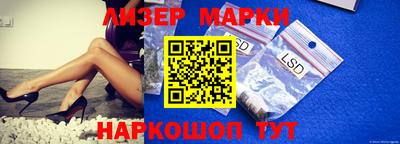 каннабис Коммунар