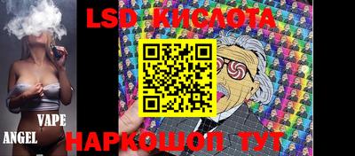 каннабис Коммунар