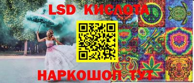меф Комсомольск-на-Амуре