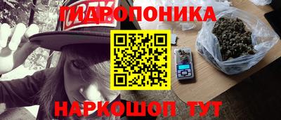 mix Краснодар