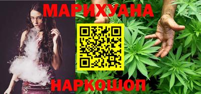 меф Комсомольск-на-Амуре