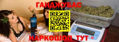 меф Комсомольск-на-Амуре