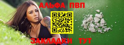 кокаин Краснознаменск