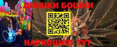 меф Комсомольск-на-Амуре