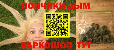 каннабис Коммунар