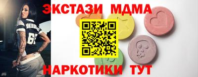 каннабис Коммунар