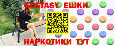 каннабис Коммунар