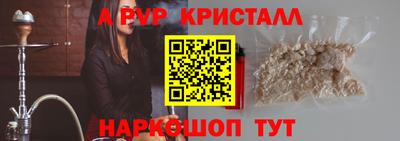 каннабис Коммунар