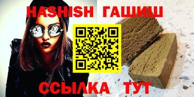 каннабис Коммунар