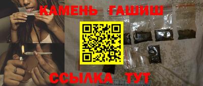меф Комсомольск-на-Амуре