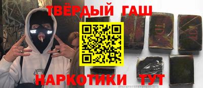 каннабис Коммунар