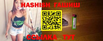 каннабис Коммунар