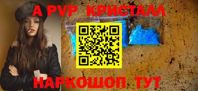 каннабис Коммунар