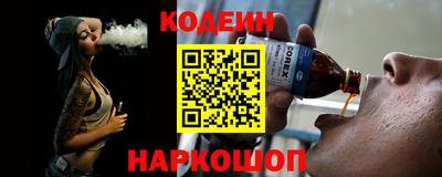 меф Комсомольск-на-Амуре