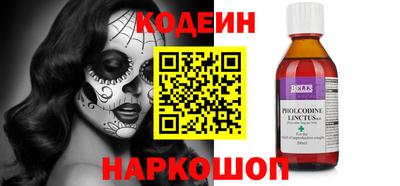 меф Комсомольск-на-Амуре